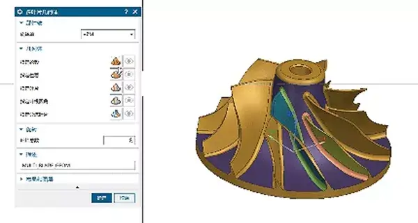 Advances in CAM Software and 5-Axis-Machining